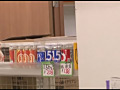 Digest Image 5