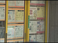 画像0061