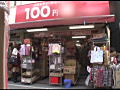 画像0133