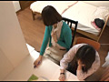 Digest Image 16