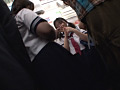 Digest Image 2