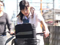 Digest Image 16