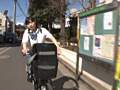 Digest Image 19