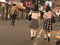 Digest Image 1