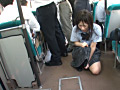 Digest Image 45