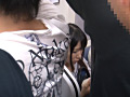 Digest Image 1