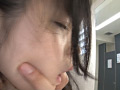 Digest Image 45
