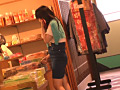 Digest Image 7