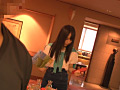 Digest Image 8