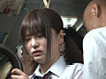 Digest Image 13