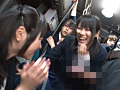 Digest Image 28