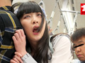 地雷系女子中出し羞恥3 水色天使ちゃんのサンプル画像8
