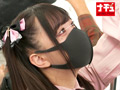 地雷系女子中出し羞恥3 量産型F乳ちゃんのサンプル画像1