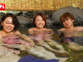 敏感(恥)巨乳羞恥2025 推定Fカップ/混浴WデートJDのサンプル画像2