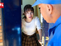 逃げても背後からホジくりまくるバック手マンで潮を吹かされ続け屈服する敏感女子大生3 小柄色白娘