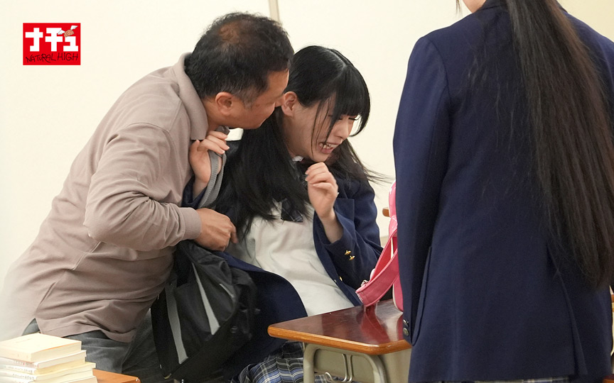 NATURALHIGH 年間ベスト 2024 逢月ひまりを汚したい 画像6