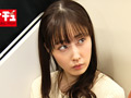 乳首開発電車 敏感お漏らし微乳女Ver.2 細身Bカップ娘