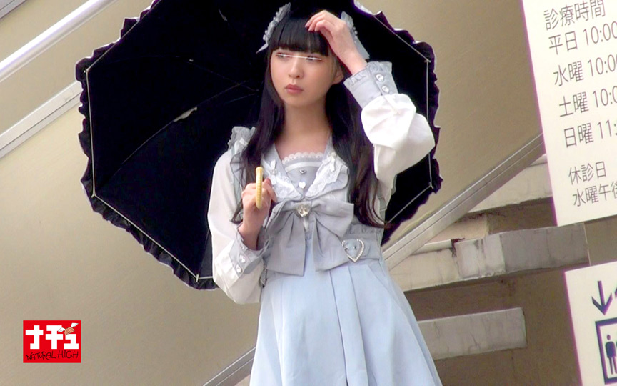 アヘ顔するまでイキ潰す地雷系女子中出し羞恥3 | デュガ動画データベース