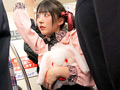 地雷系女子中出し痴○ 黒ピンクちゃん サンプル画像1