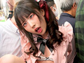 地雷系女子中出し痴○ 黒ピンクちゃん サンプル画像8