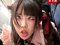地雷系女子中出し痴○ 黒ピンクちゃん サンプル画像9