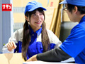 地味巨乳女にセクハラ乳揉みをくり返す変態店長2 画像4