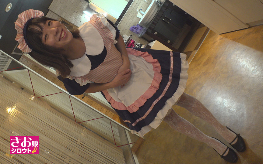 セフレは男の娘 真正ドMちゃんに惚れられ痙攣SEX 画像4