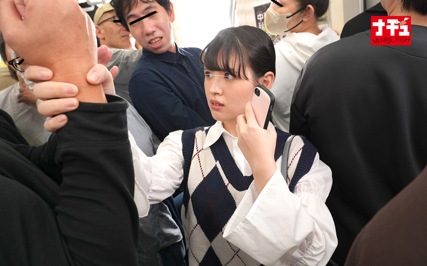 生意気女子を駅弁中出し羞恥 触らせないチビ 画像2