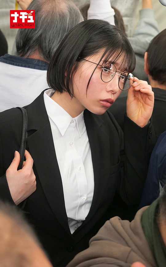 敏感（恥）巨乳羞恥2025 推定Hカップ／地味メガネ就活生 画像1