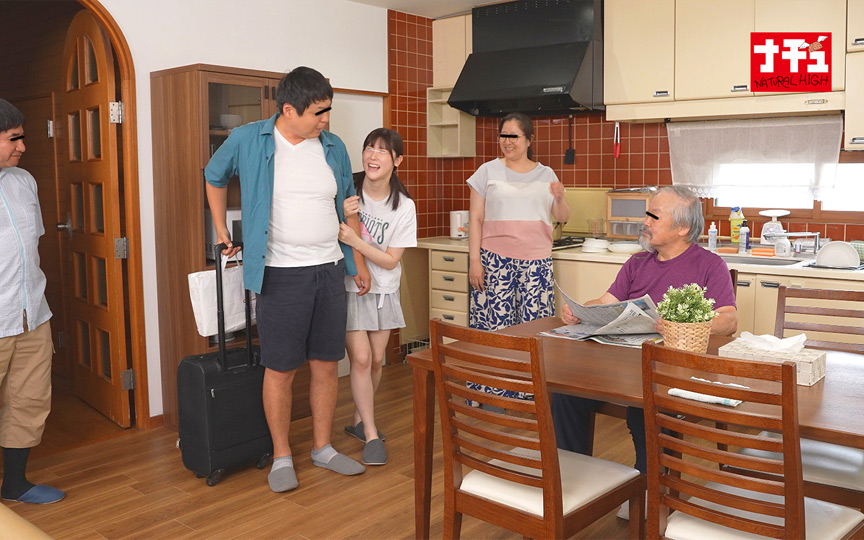 NHDTC-15601 帰省中に乳首をいじられ続け中出し 推し活中の姪っ子 サンプル画像 1枚目