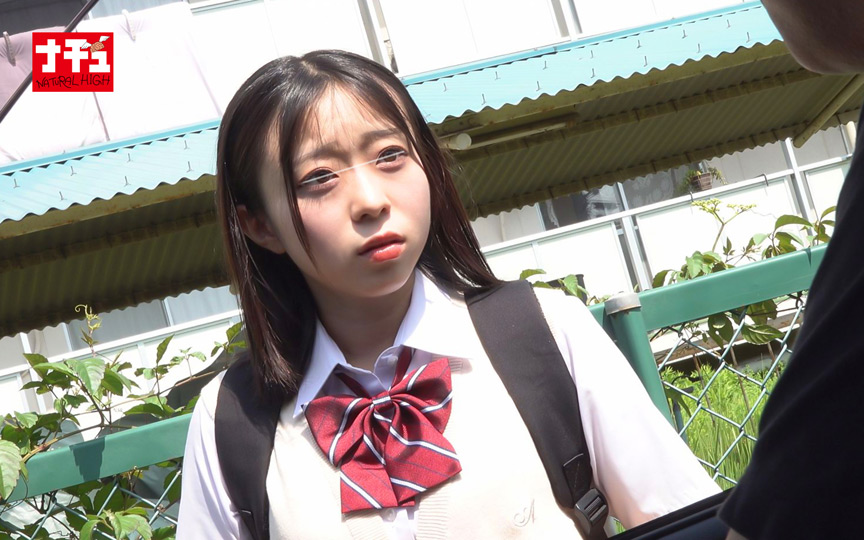 美少女捕獲アヘとろ肉便器4 ターゲット:ちび黒タイツ 1枚目