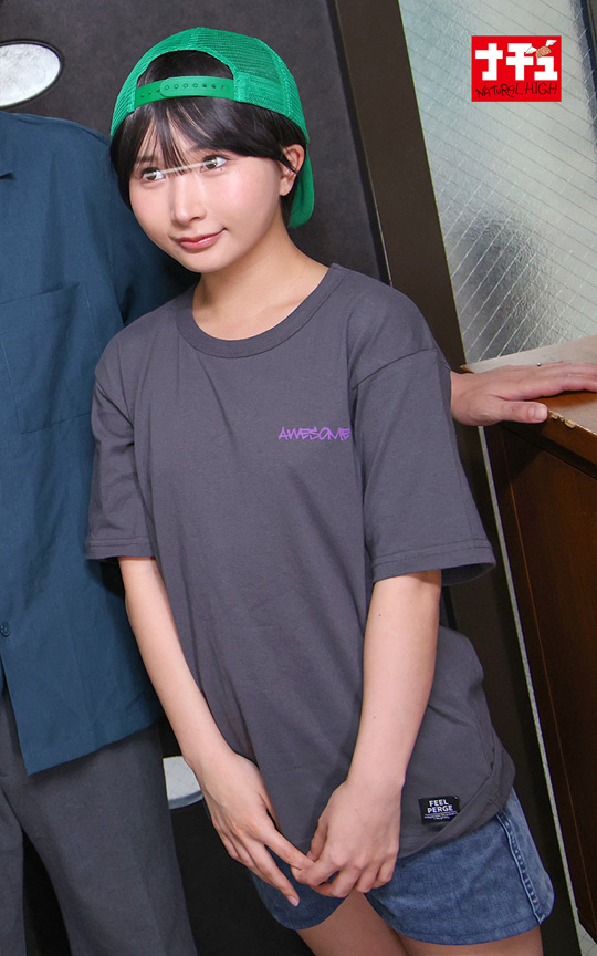 甥っ子になりすました小悪魔愛人 11枚目