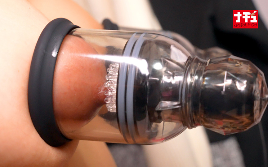 乳首だけで失禁イキするまで垂乳放置 2 Gカップ失禁女 画像6