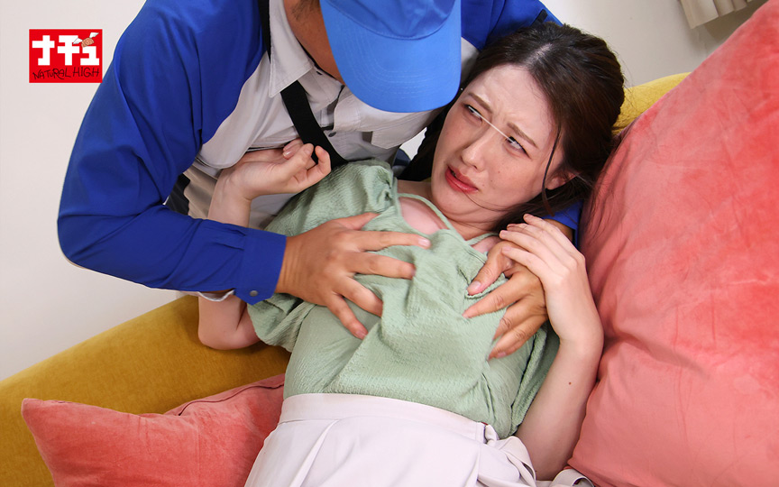 乳首だけで失禁イキするまで垂乳放置 2 Gカップ長身女 画像2