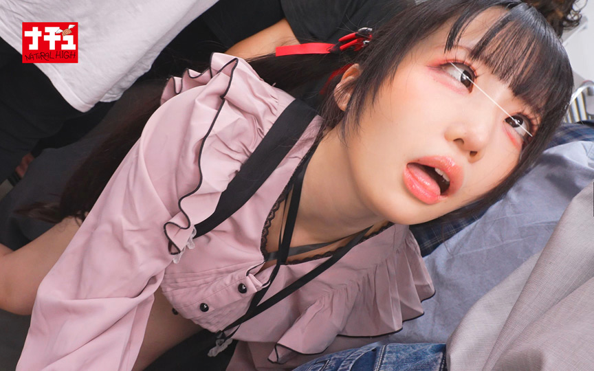 地雷系女子中出し羞恥5 デカ乳ちゃん 画像4