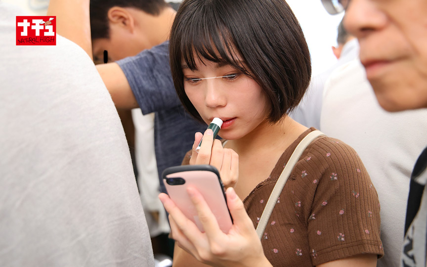 乳首開発電車 敏感お漏らし微乳女Ver.3 画像1