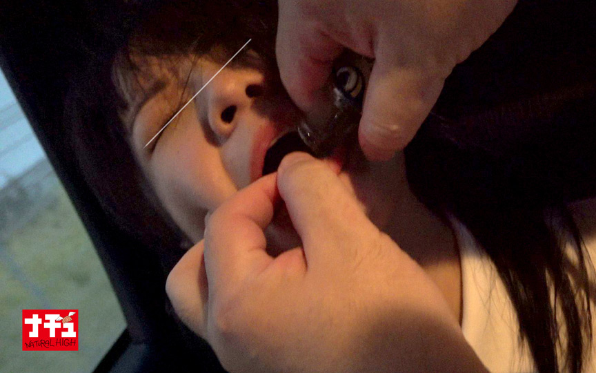 美少女捕獲アヘとろ肉便器4 画像7