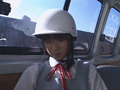 【AIリマスター】田舎のヘルメット○○生に中出し5