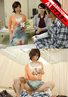 【AIリマスター】叔母にお願いしたらぬいてくれた