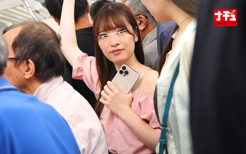 オルチャンメイク美少女羞恥4 画像6