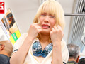 オルチャンメイク美少女羞恥4 サンプル画像13
