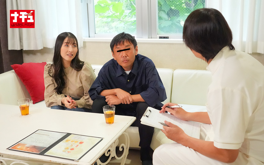夫がいるのに欲求不満妻は中出しを拒めない 画像13