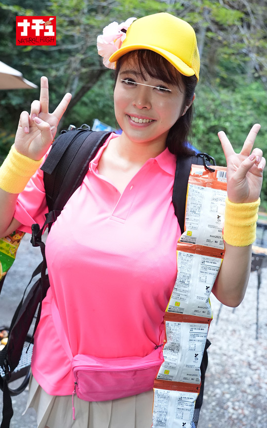 ガニ股漏らしイキさせて言いなりにする のあ 画像1