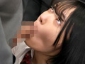 [naturalhigh-3544] 頑なに乳首を隠す女◎◎生 推定Dカップ黒髪娘のキャプチャ画像 5