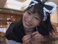 Capture-Image