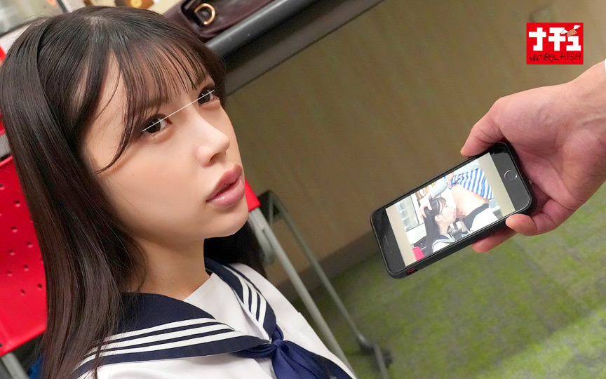 中年バイトに中出しされた万引き少女 華奢ピンク乳首 画像2