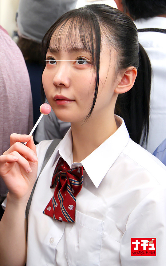 対面羞恥でベロキス発情娘8 むっつり巨尻J○ 画像1