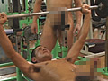 全裸スポーツジム 〜筋肉と勃起〜 50分〜60分のサンプル画像15