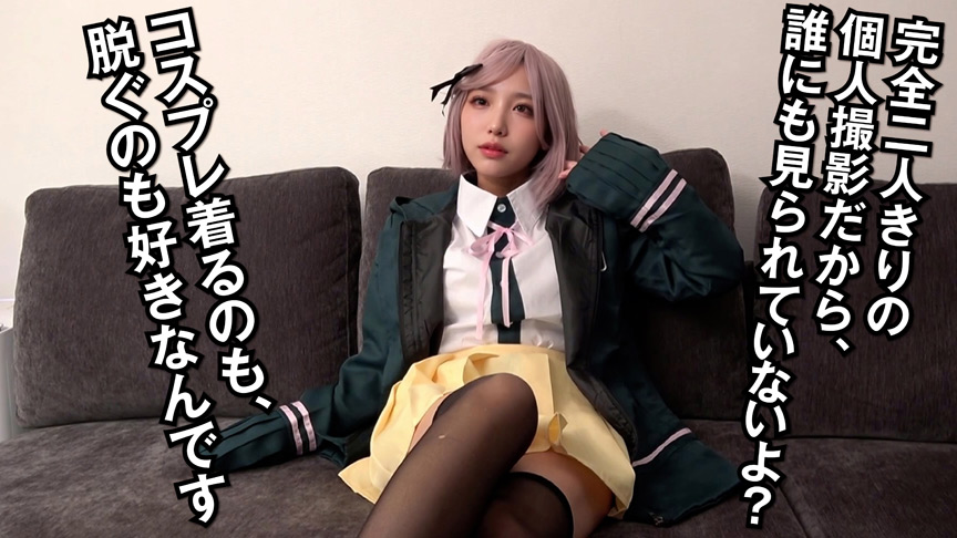 【半中半外素人】巷で話題のオフパコレイヤー 画像3