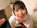 恥ずかしがり屋の清楚な素人女子○生が「お口だけでコンドーム装着」に挑戦！制限時間内に装着することが出来たら賞金GET！失敗したらコンドームポイッ！して即ズボ！生ハメ！生中出しSEX！ノーハンドで顔よりも大きなデカチンを咥え赤面発情しちゃった女の子4名
